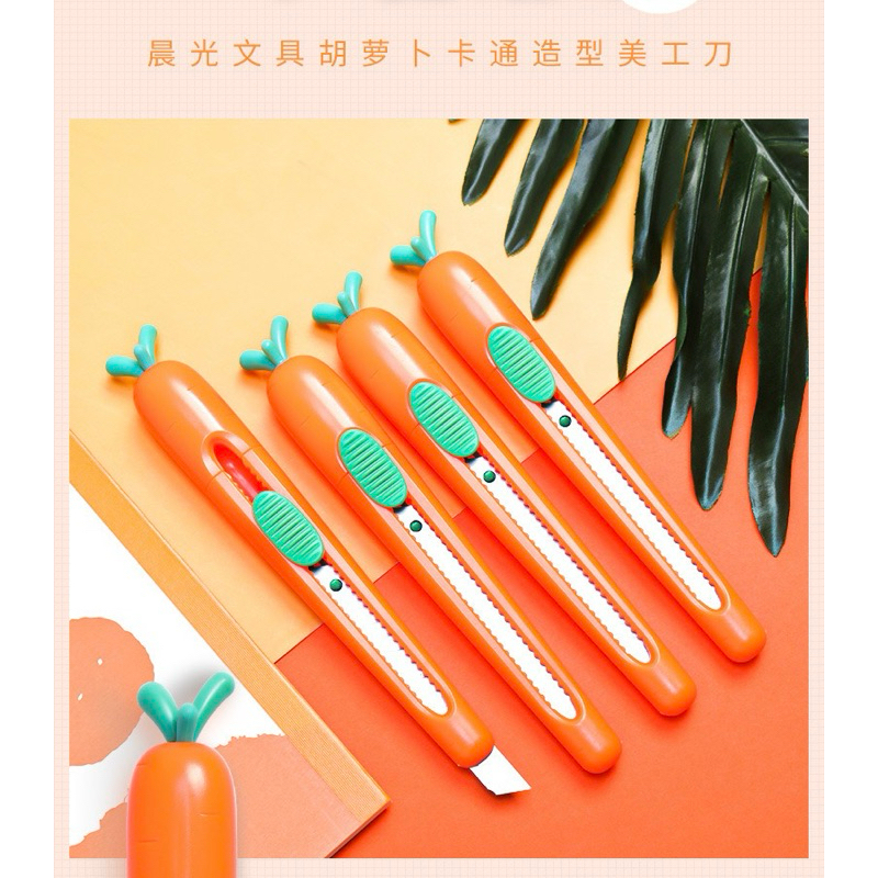 Asaburu  可愛紅蘿蔔造型美工刀&amp;小熊美工刀