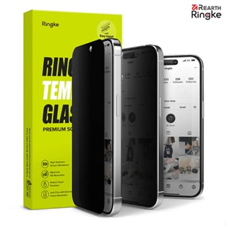 iPhone 15 Pro Max Plus 韓國 Ringke Glass 防窺鋼化玻璃螢幕保護貼-附安裝工具 免運
