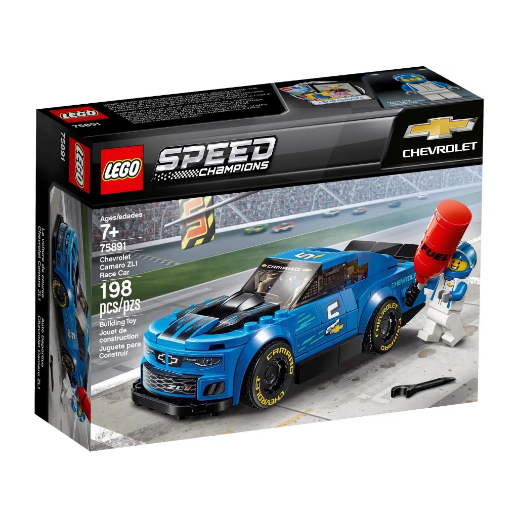 【小天使玩具】(現貨) 樂高 LEGO 75891 雪佛蘭 ZL1 Race Car
