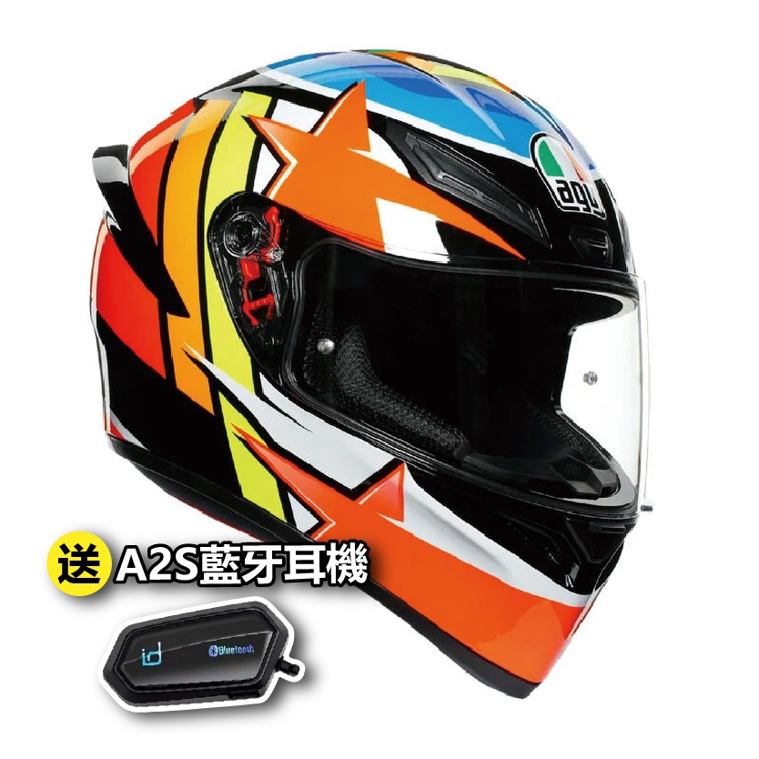 【送A2S藍牙耳機】AGV 安全帽 K-1 RODRIGO 彩繪 全罩 REPLICA 義大利 K1