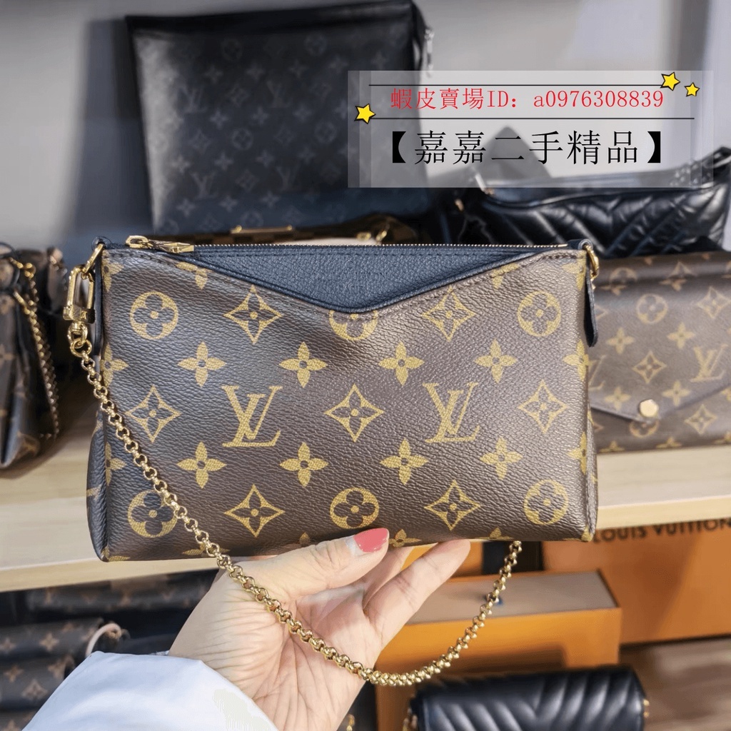 【嘉嘉二手精品】LV 路易威登 pallas clutch 傳奇包 經典老花 鏈條包 單肩包 斜挎包 M41639 黑色