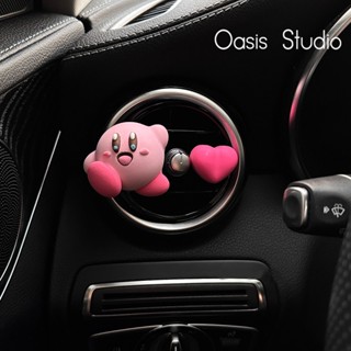 【Oasis Studio】粉色卡比車載香薰 汽車出風口夾 可愛車內香氛 裝飾汽車 車用香氛夾 車載香薰
