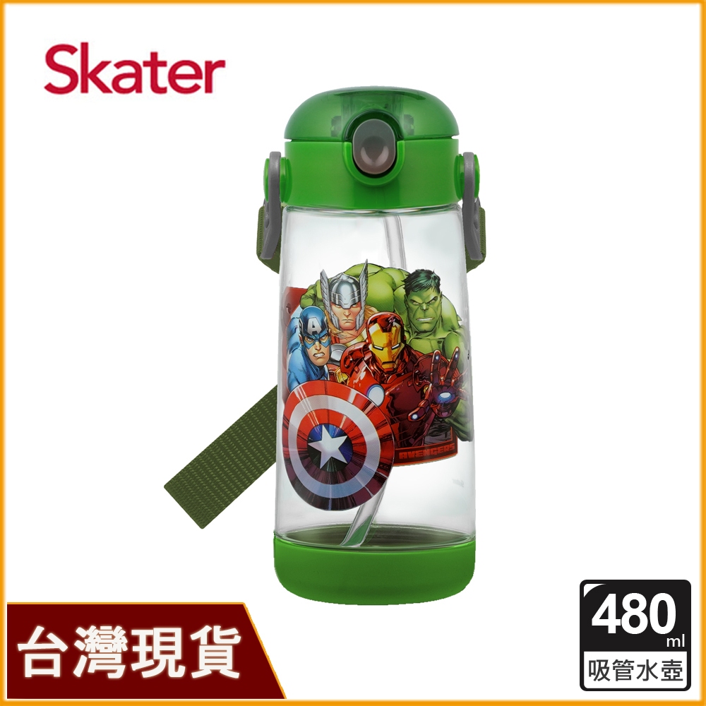 Skater 480ml PET吸管水壺｜復仇者聯盟水壺｜漫威水壺｜PDSH5｜透明水壺