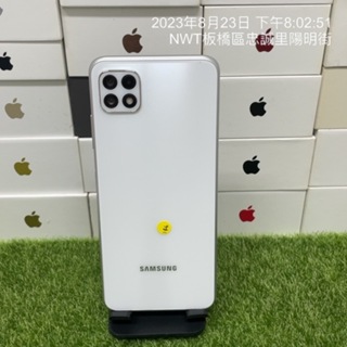 【三星手機】SAMSUNG A22 5G 4G 64G 6.6吋 白 三星 手機 新北 新埔站 買手機 可自取 0146