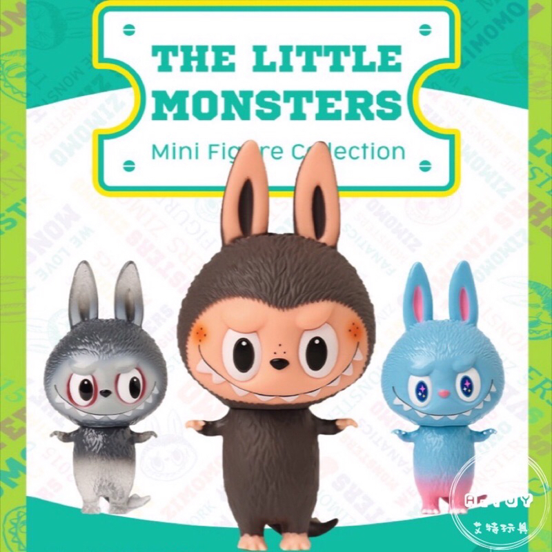 {預購} POPMART泡泡瑪特 The little monsters ZIMOMO 迷你拉布布系列4 盲盒