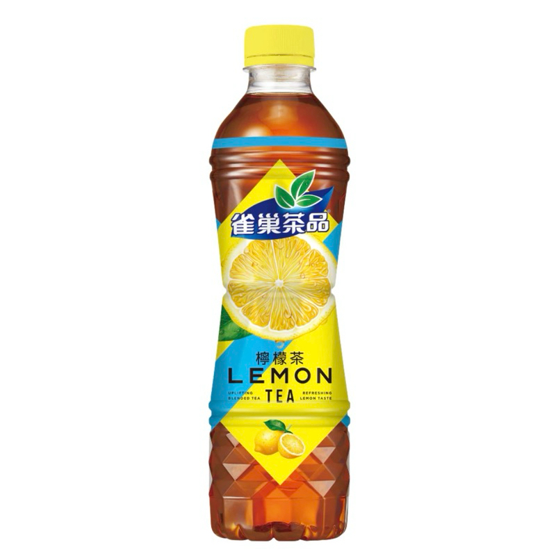 雀巢～～檸檬茶🍋🍋🍋