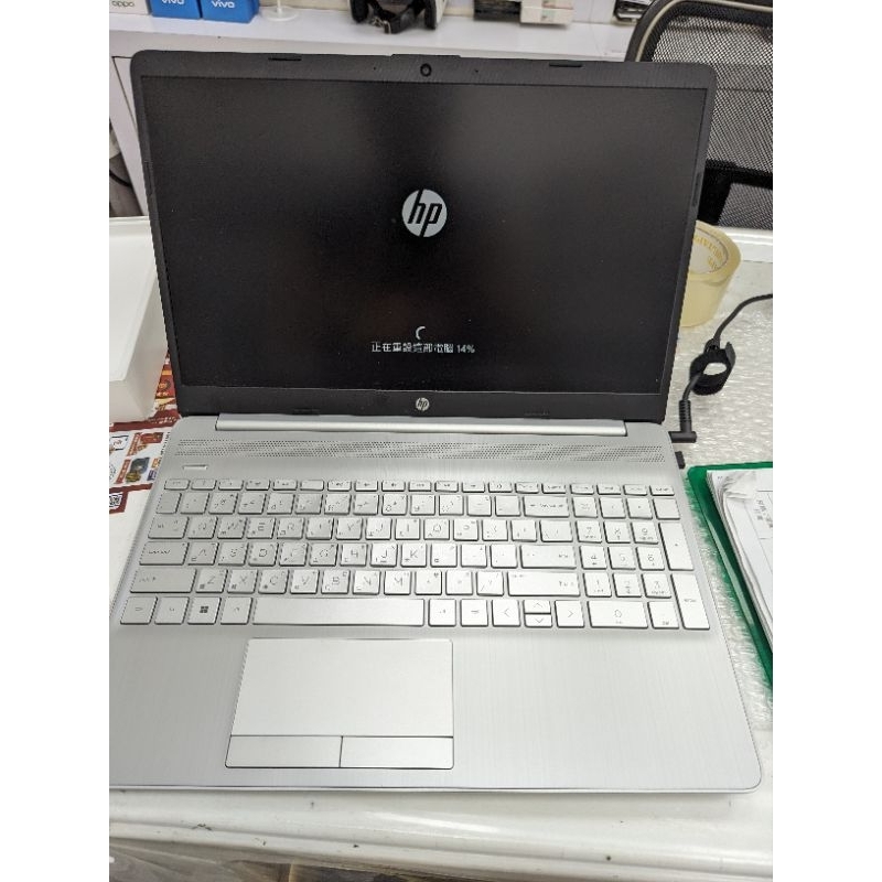 95%新展示福利機 HP Laptop 15s-du3004TX  I5-1135G7/12G/256G/1T 15.6