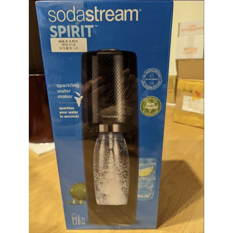 [現貨] sodastream SPIRIT 氣泡水機 黑色 全新未拆封 官網正品