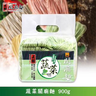 【上智關廟麵】上智蔬菜關廟麵 900g