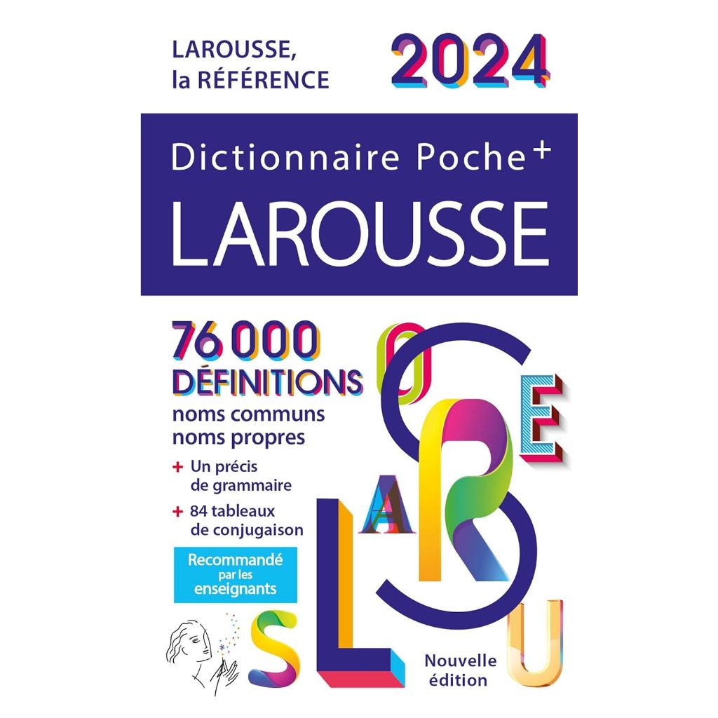 法文- 2024年 小辭典 Dictionnaire Larousse Poche+