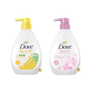 【JPGO】日本製 Dove 多芬 深層保濕沐浴乳~限定款