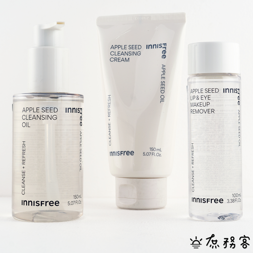 INNISFREE 蘋果籽卸妝乳霜 蘋果卸妝霜 卸妝 蘋果籽潔面霜 韓國 庶務客