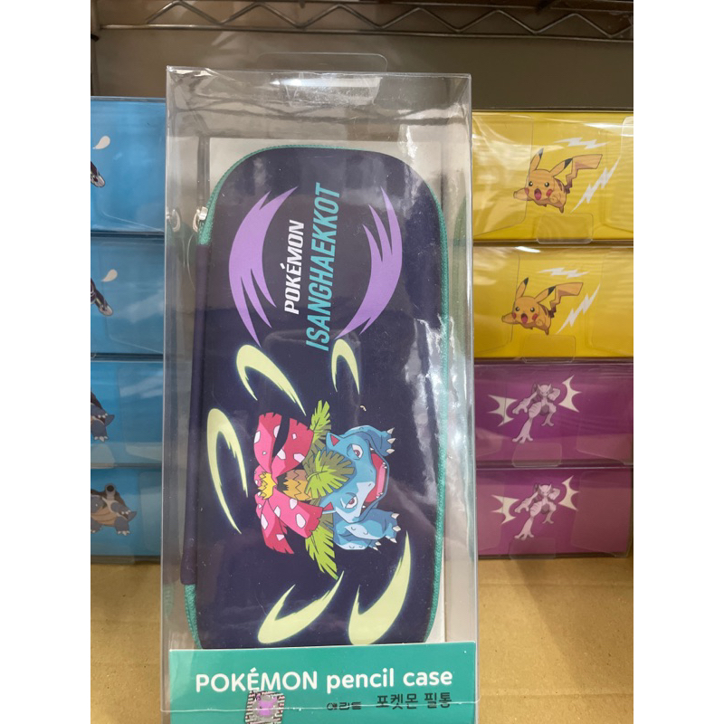 韓國代購Pokemon 寶可夢 EVA多功能鉛筆盒 筆盒 神奇寶貝 鉛筆盒 收納盒