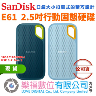 SanDisk E61 1TB 2TB 4TB 2.5吋 行動固態硬碟 SSD SDSSDE61 G25B G25Ｍ