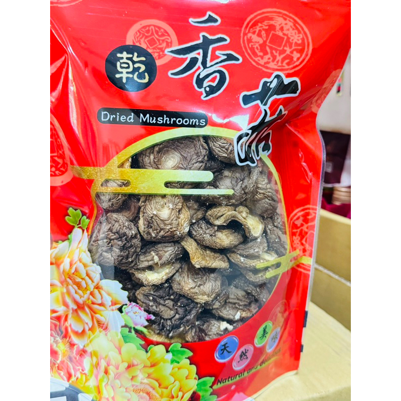 新鮮台灣 埔里 香菇150克 自己栽種 自己烘乾 乾燥香菇 惜福菇 香菇絲 自產自銷 在地小農新鮮製成
