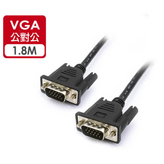 VGA傳輸線1.8米(15pin/公對公)