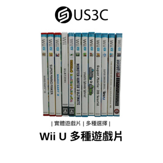 Wii U 遊戲片 實體遊戲片 二手遊戲片 正版遊戲片 超值 任天堂 二手品