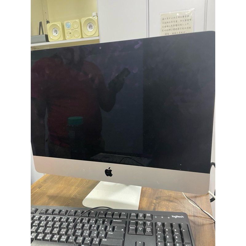 蘋果電腦  iMac 21.5吋 2017年 i5-2.3 8G/1T A1418