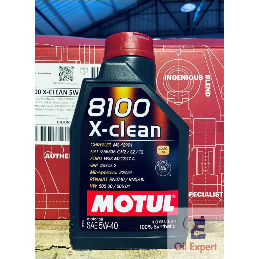《 油品家 》MOTUL 8100 X-clean 5w40 全合成機油(附發票)