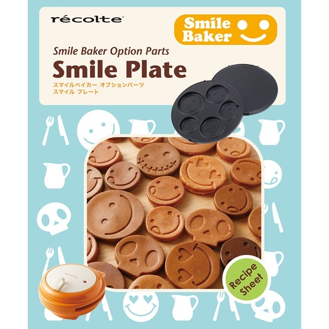 ❤️現貨❤️recolte 麗克特 Smile Baker專用微笑烤盤 微笑鬆餅機 RSM-1 專用烤盤 純烤盤