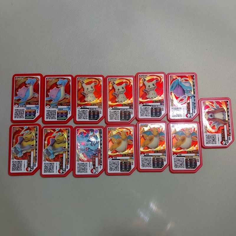 正版寶可夢機台 pokemon gaole lucky卡 x噴火龍 成龍拉普拉斯 迷你Q 快龍 炎帝 水君 雷公