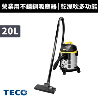 【TECO 東元】 20L乾濕兩用吸塵器(XYFXJ021)