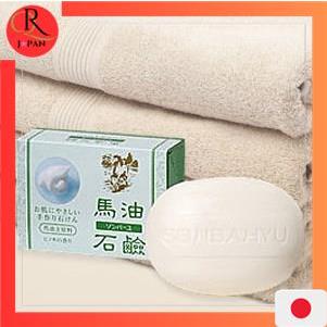 尊马油 Sonbayu 馬油皂（扁柏香味）85g 日本直銷