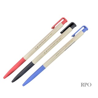 O.B. Office-ball 自動原子筆 藍 黑 紅 0.3mm 0.5mm 0.7mm 自動筆 原子筆