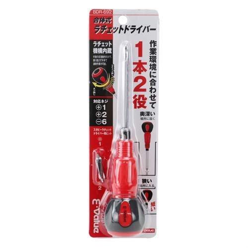 【工具帝國】藤原 SK11 E-Value 組合棘輪起子 BDR-692 組合組子