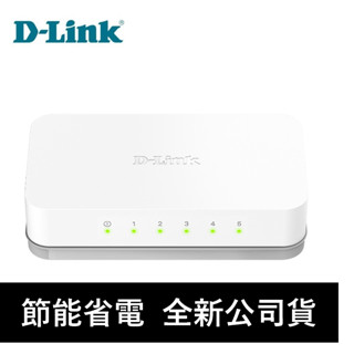<現貨>友訊D-Link 5埠10/100 節能型乙太網路交換器 DES-1005A