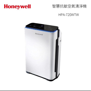 美國Honeywell 抗敏負離子空氣清淨機HPA-720WTWV1(適用8-16坪｜小敏)