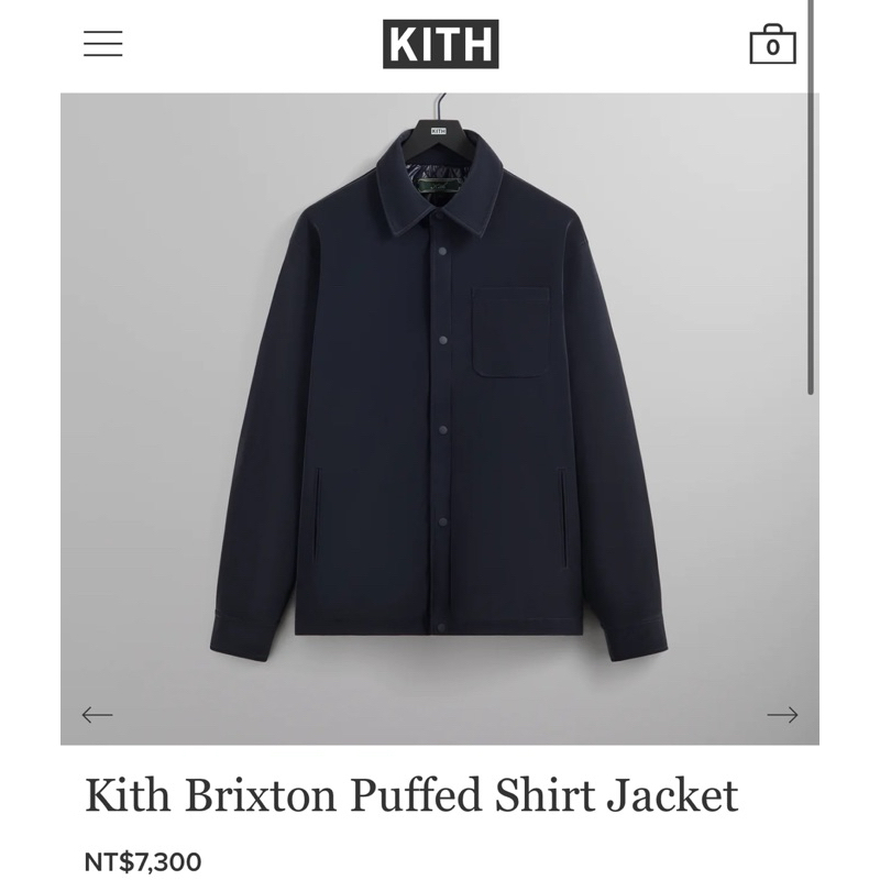 Kith Brixton Puffed 布里克斯頓 蓬鬆 襯衫夾克 外套 潮流 正品代購 美式