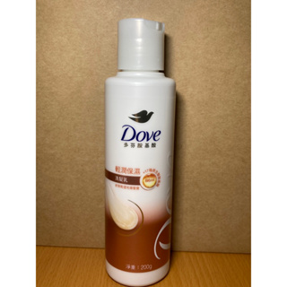 DOVE多芬胺基酸輕潤保濕洗髮乳200g