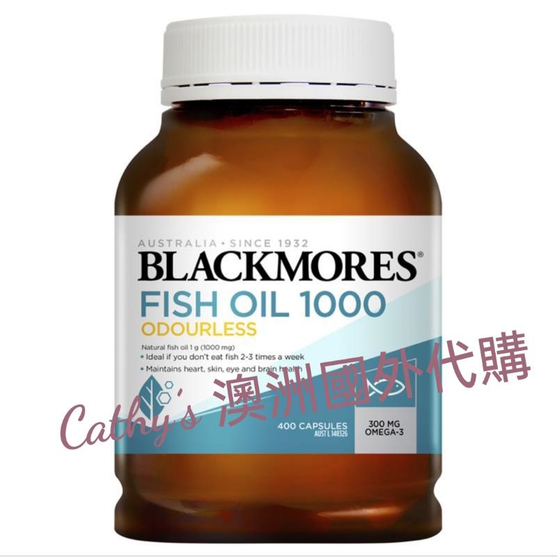 澳洲Blackmores 澳佳寶無腥味深海魚油軟膠囊 1000mg 400粒