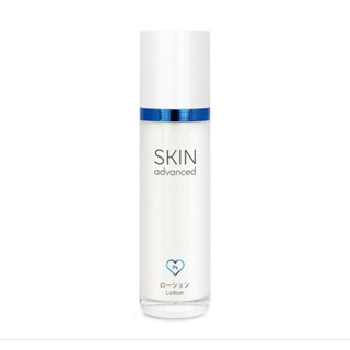 【🚀快速出貨】全新 2024新包裝 新升級 Skin Advanced 卓沿白金紓潤修護保濕乳液50 ml