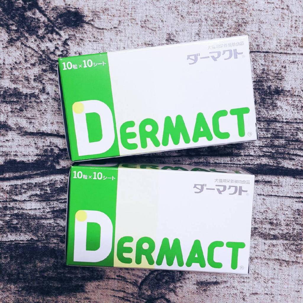 現貨💝開發票 日本全藥 DERMACT 膚錠 犬貓用 100錠