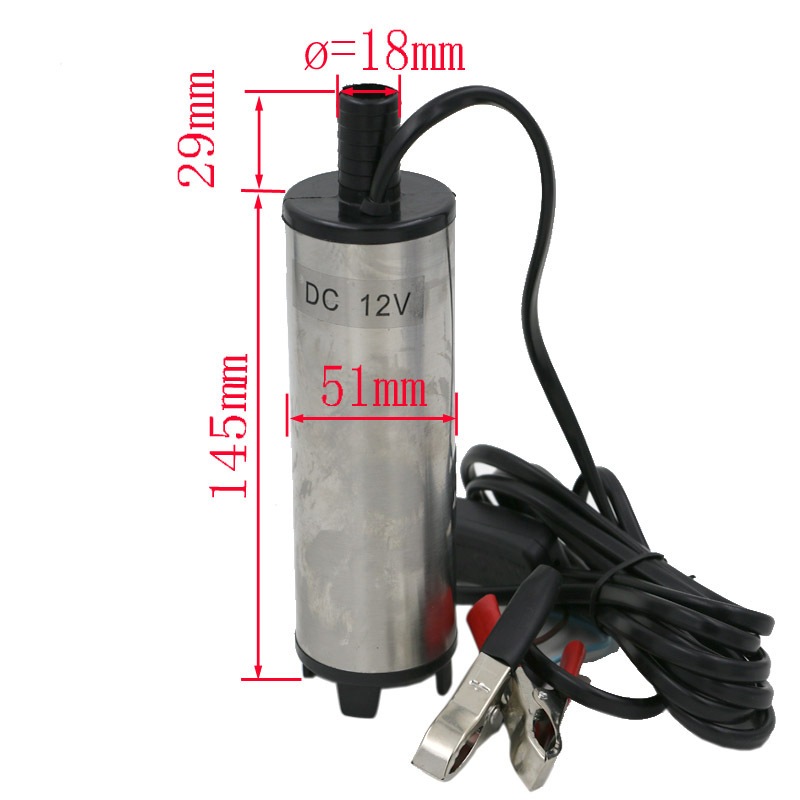 電動抽油幫浦柴油幫浦12V/24v直流小潛水幫浦輸油幫浦抽水機 油泵51mm