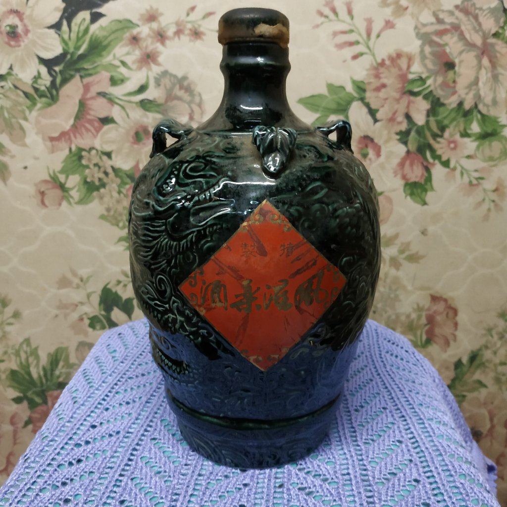 【早期空酒瓶】東引酒廠八十年國慶紀念-早期收藏台酒瓶