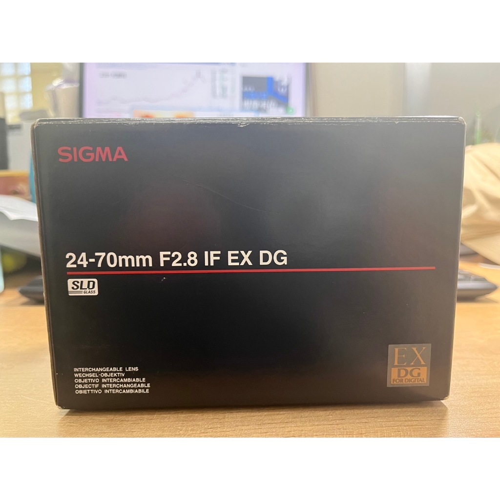 Sigma 24-70mm F2.8 IF EX DG for Nikon