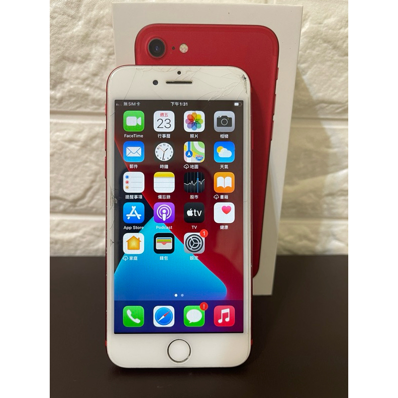 iphone 7 128g 紅色 備用機 零件機