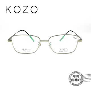 KOZO K2589 COL.03/亮面銀灰框X霧灰鏡腳細金屬方形框X黑色鏡腳/輕量純鈦鏡框/明美鐘錶眼鏡