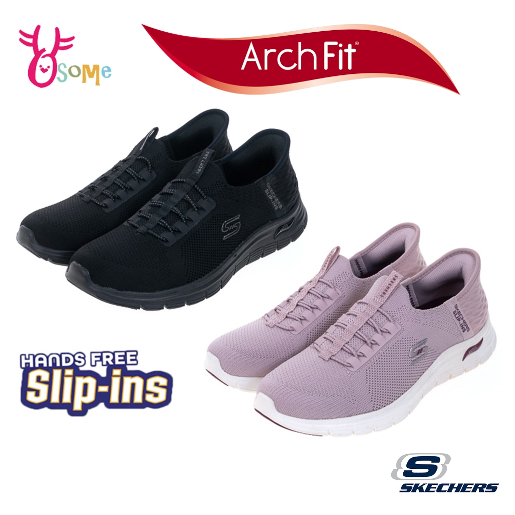 Skechers健走女鞋 ARCH FIT VISTA 免綁鞋帶休閒鞋 足弓鞋墊運動鞋 柔軟走路鞋 瞬穿懶人鞋Z8218