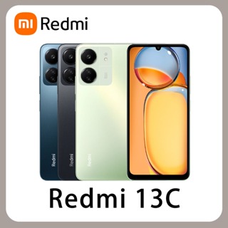 小米 紅米 Redmi 13C 4G+128G 8G+256G 6.74吋 台灣公司貨 原廠 保固 全新 台灣版