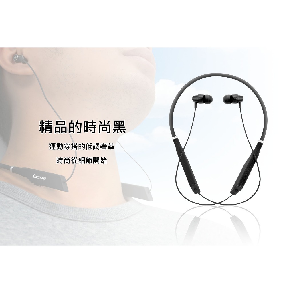 頸掛運動藍芽耳機 頸掛式藍芽無線耳機 兼容安卓 iOS 和 Android 藍牙 iPhone12 13 14 15