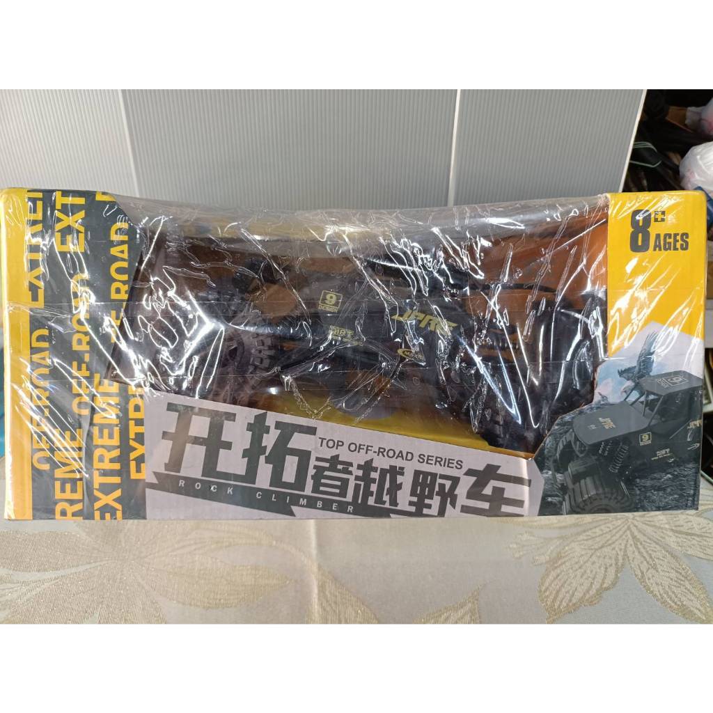 --娃娃機商品--兒童玩具開拓者越野車遙控車