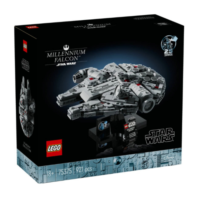 BRICK PAPA / LEGO 75375 Millennium Falcon™