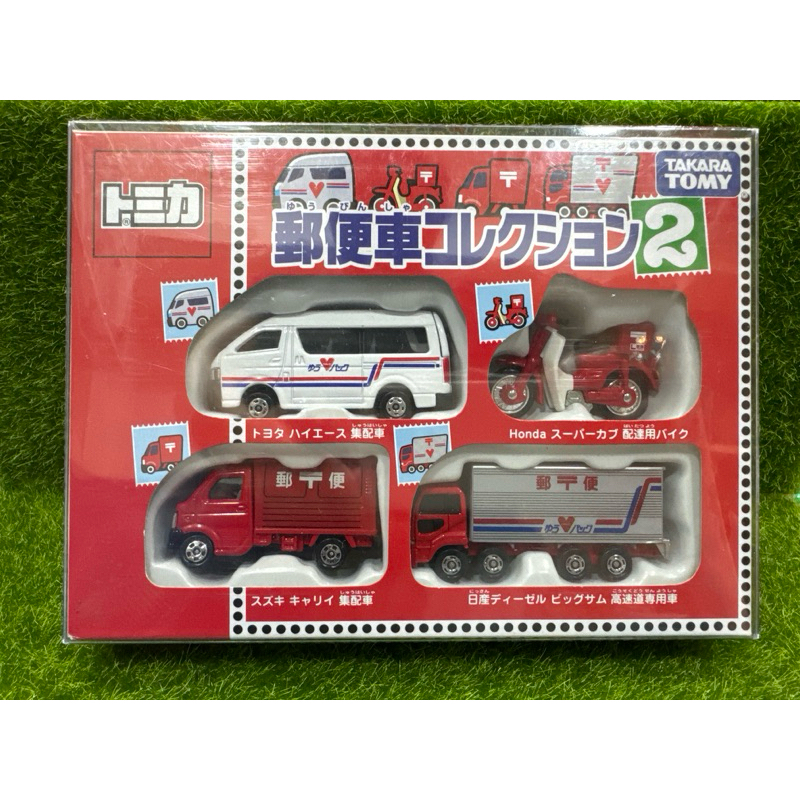 tomica tomy 多美 set 盒組 郵便車 2 摩托車 貨車 卡車