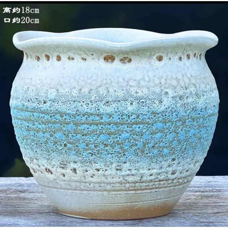 大米甕 身淺藍陶瓷盆 有洞 口徑19公分