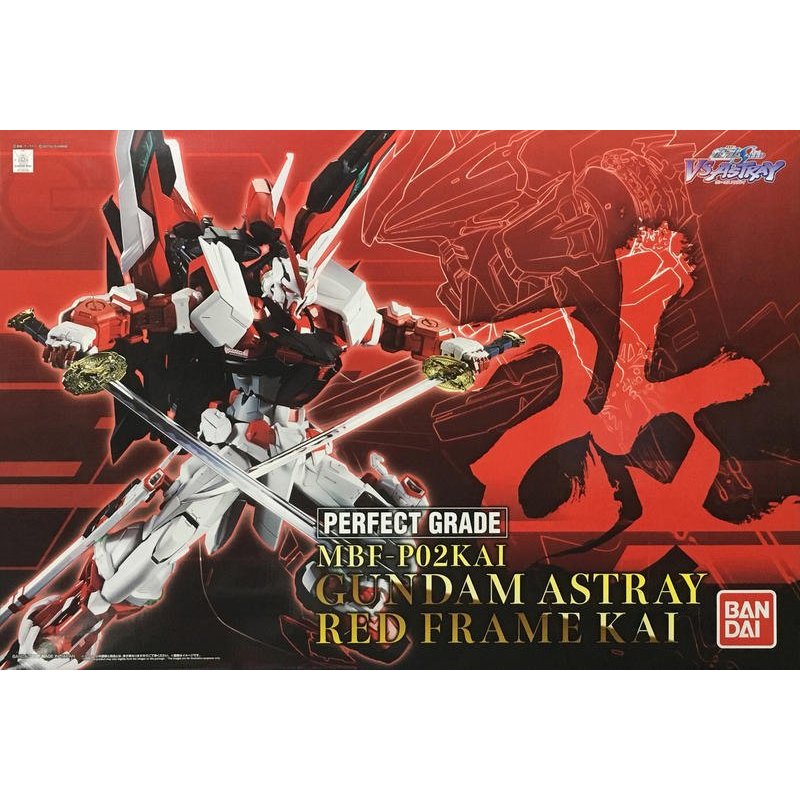 日貨王 BANDAI 萬代 GUNDAM SEED ASTRAY 剛彈 鋼彈 PG 1/60 紅異端鋼彈 紅異端改