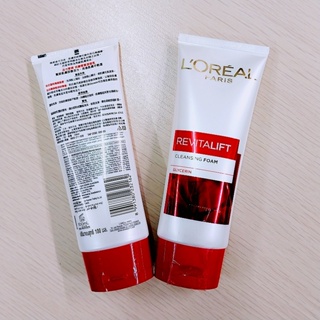 🌸現貨🌸 LOREAL 巴黎萊雅 活力緊緻 抗皺緊實潔面乳 洗面乳100ml